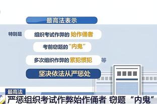 kaiyun全站体育app下载截图1